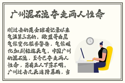 手机网址多少安装官方免费怎么看